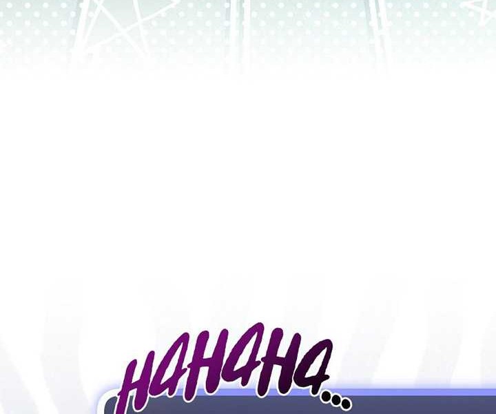 Genius Archer’s Streaming Chapter 6 - halaman 69