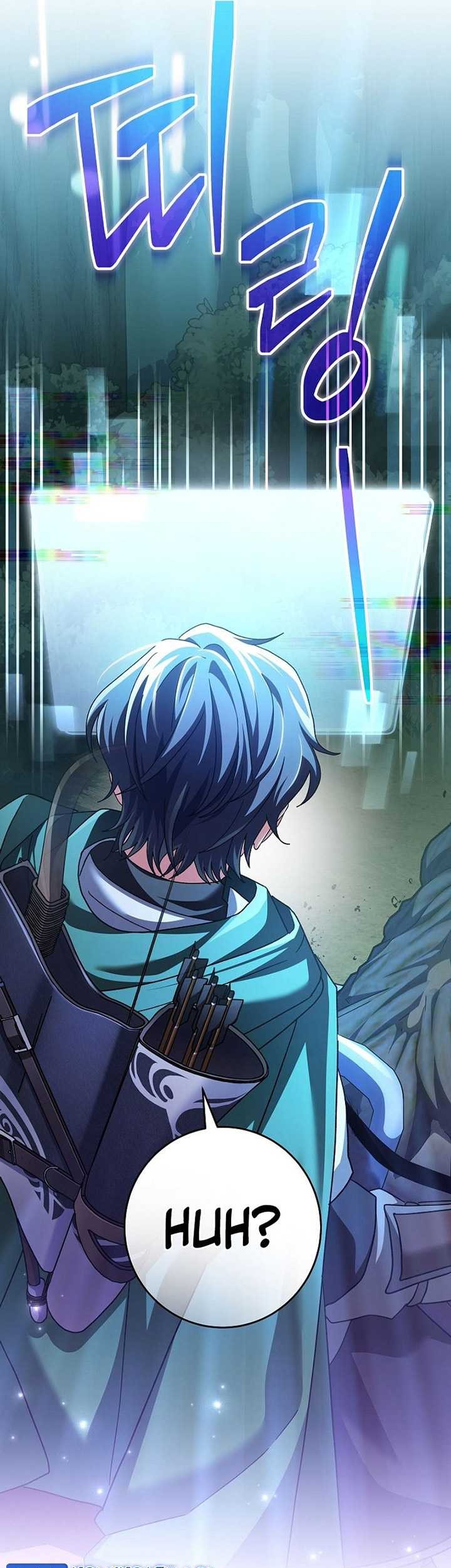 Genius Archer’s Streaming Chapter 6 - halaman 72