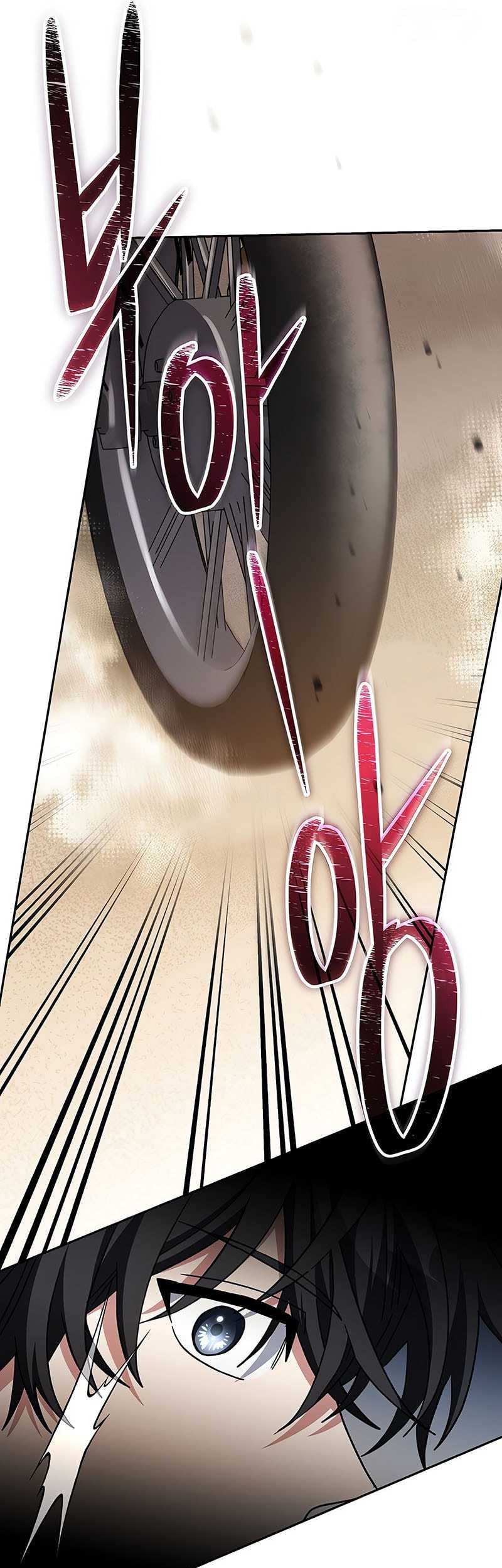 Genius Archer’s Streaming Chapter 60 - halaman 26