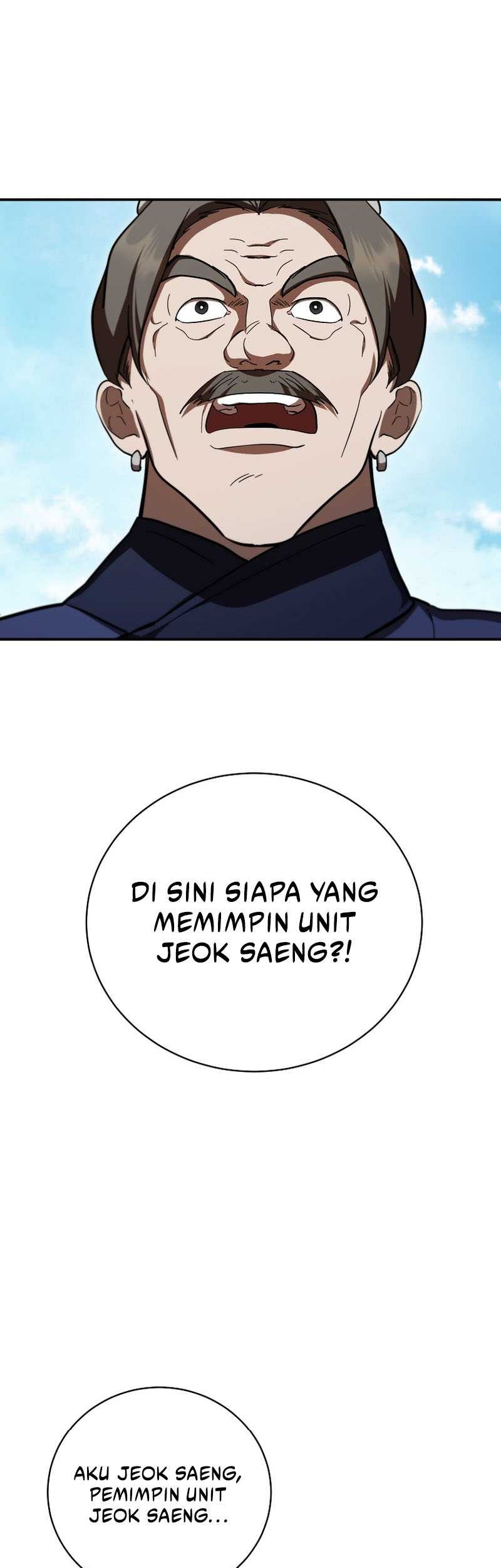 Genius Archer’s Streaming Chapter 60 - halaman 3