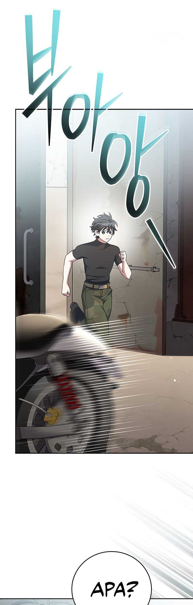 Genius Archer’s Streaming Chapter 60 - halaman 31