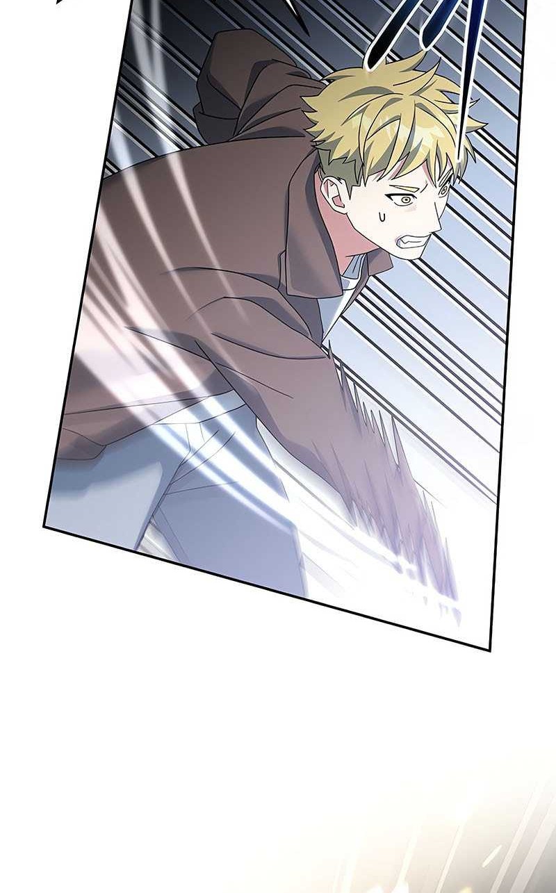 Genius Archer’s Streaming Chapter 60 - halaman 41