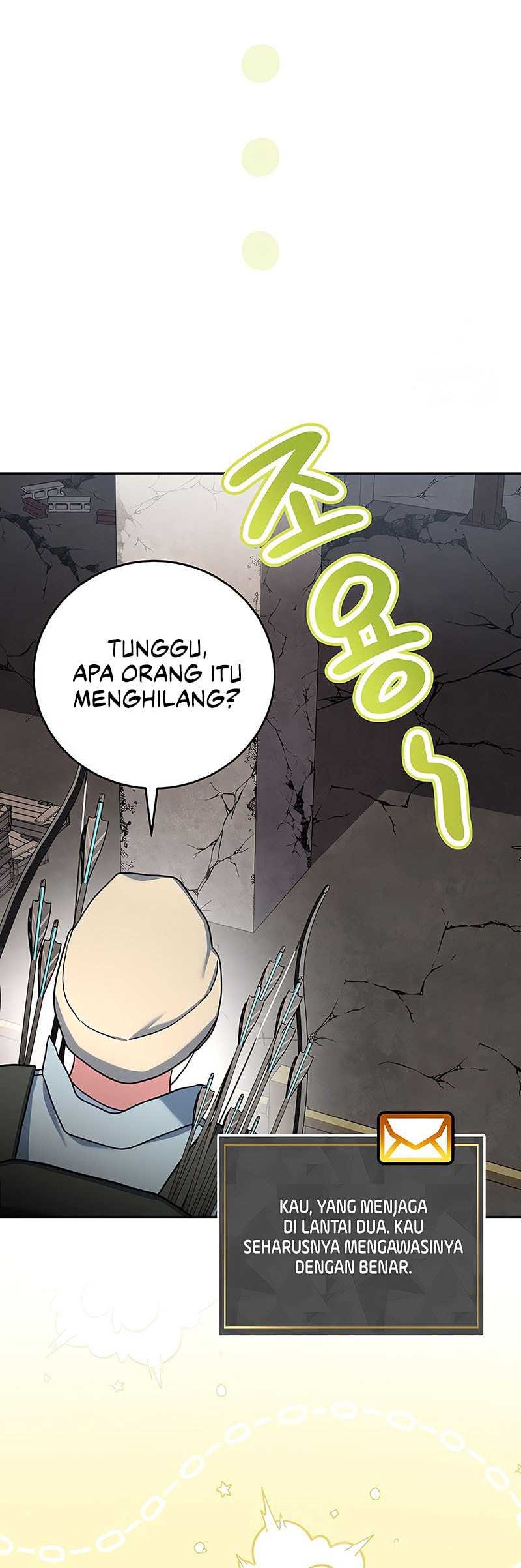 Genius Archer’s Streaming Chapter 60 - halaman 53