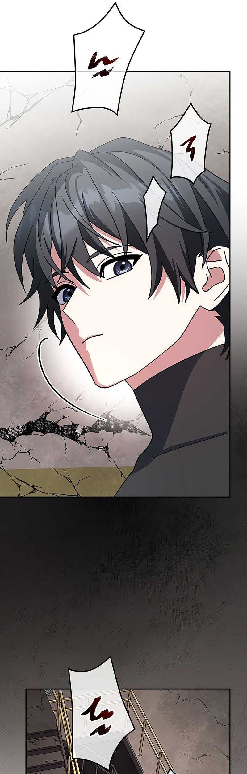 Genius Archer’s Streaming Chapter 60 - halaman 66