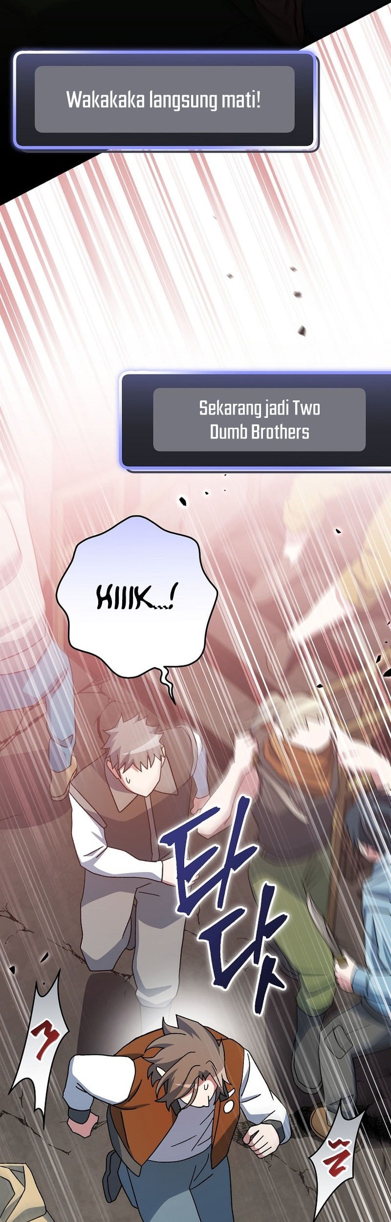 Genius Archer’s Streaming Chapter 61 - halaman 10