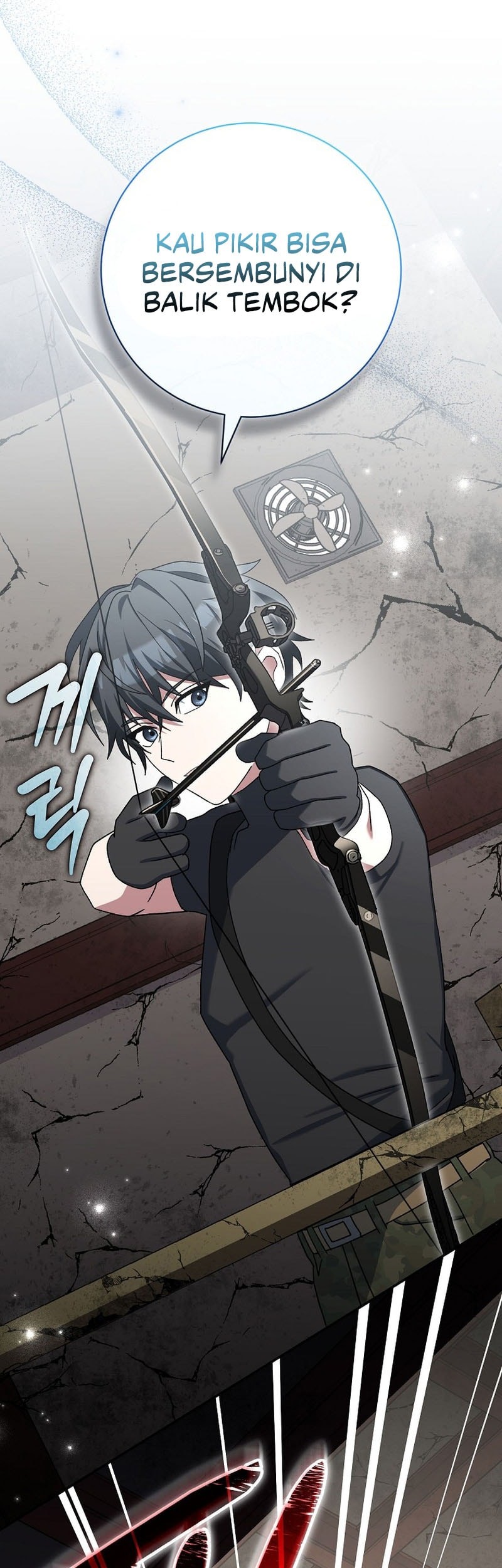 Genius Archer’s Streaming Chapter 61 - halaman 13