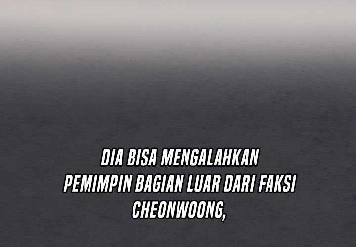 Genius Archer’s Streaming Chapter 61 - halaman 16