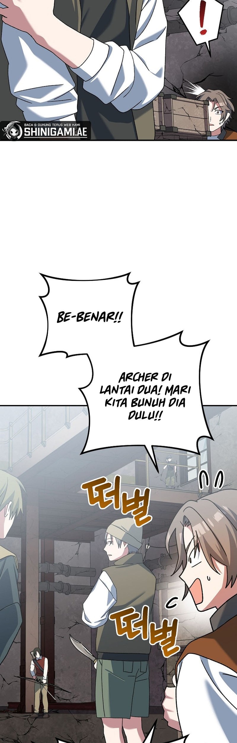 Genius Archer’s Streaming Chapter 61 - halaman 19