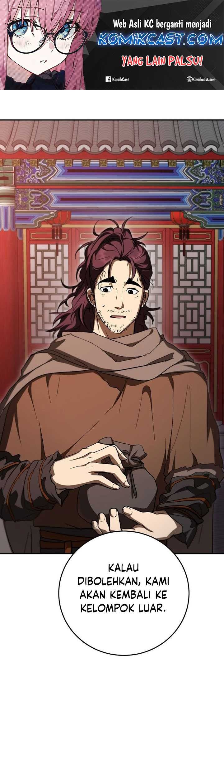 Genius Archer’s Streaming Chapter 61 - halaman 2