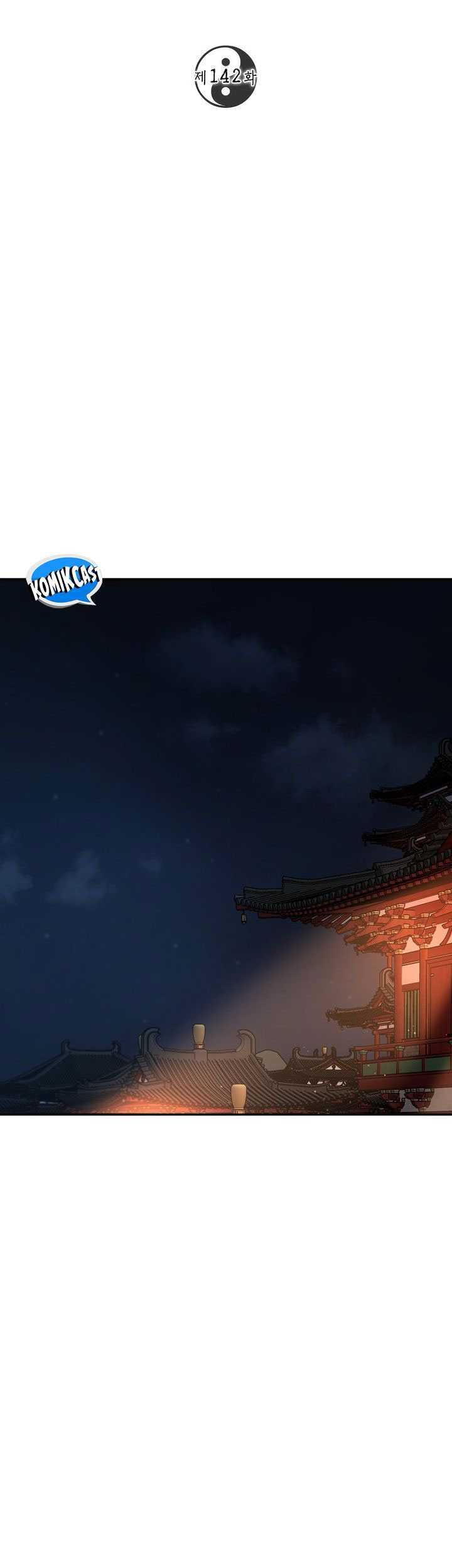 Genius Archer’s Streaming Chapter 61 - halaman 20
