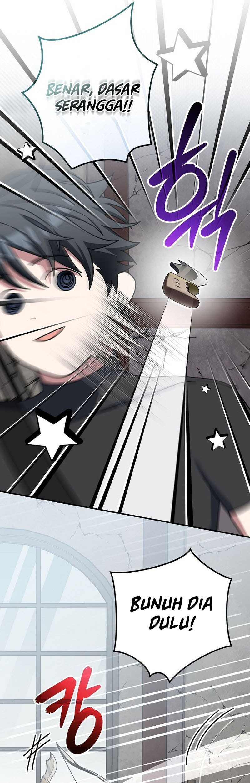 Genius Archer’s Streaming Chapter 61 - halaman 21