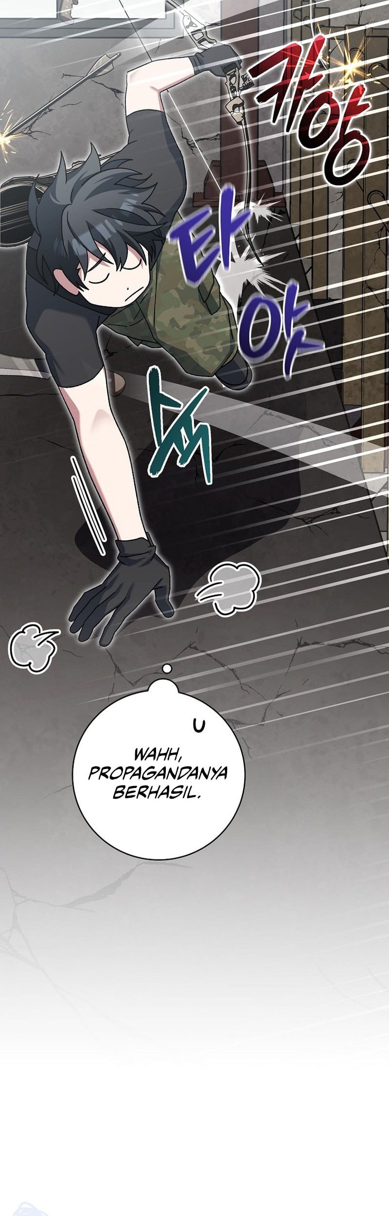 Genius Archer’s Streaming Chapter 61 - halaman 22