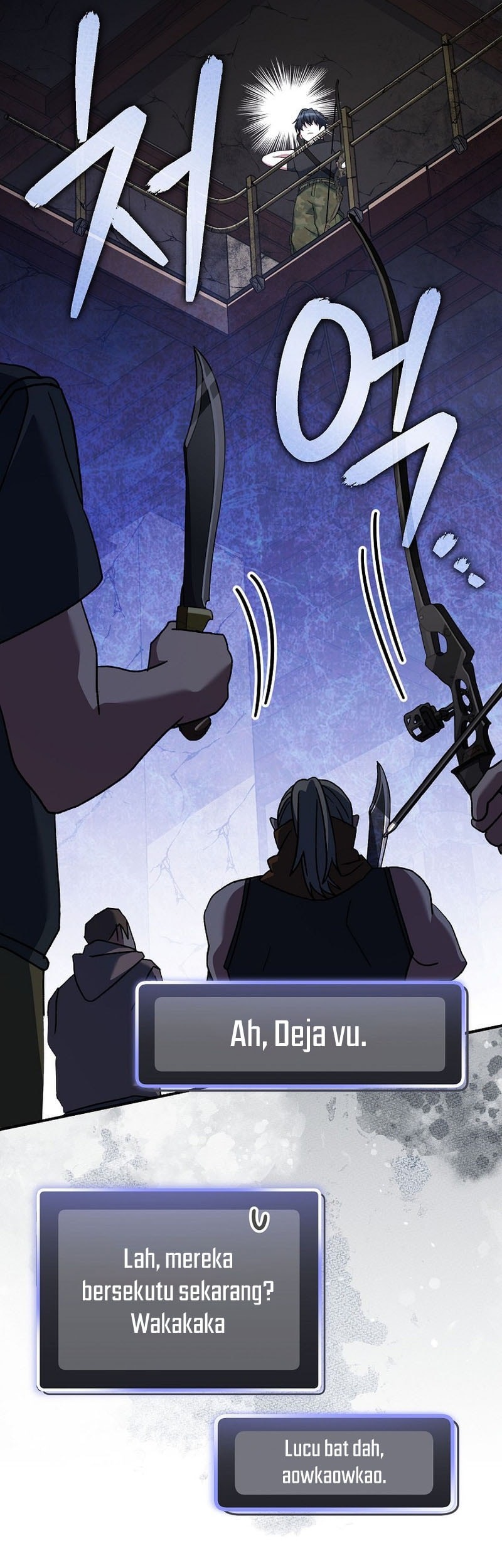 Genius Archer’s Streaming Chapter 61 - halaman 25
