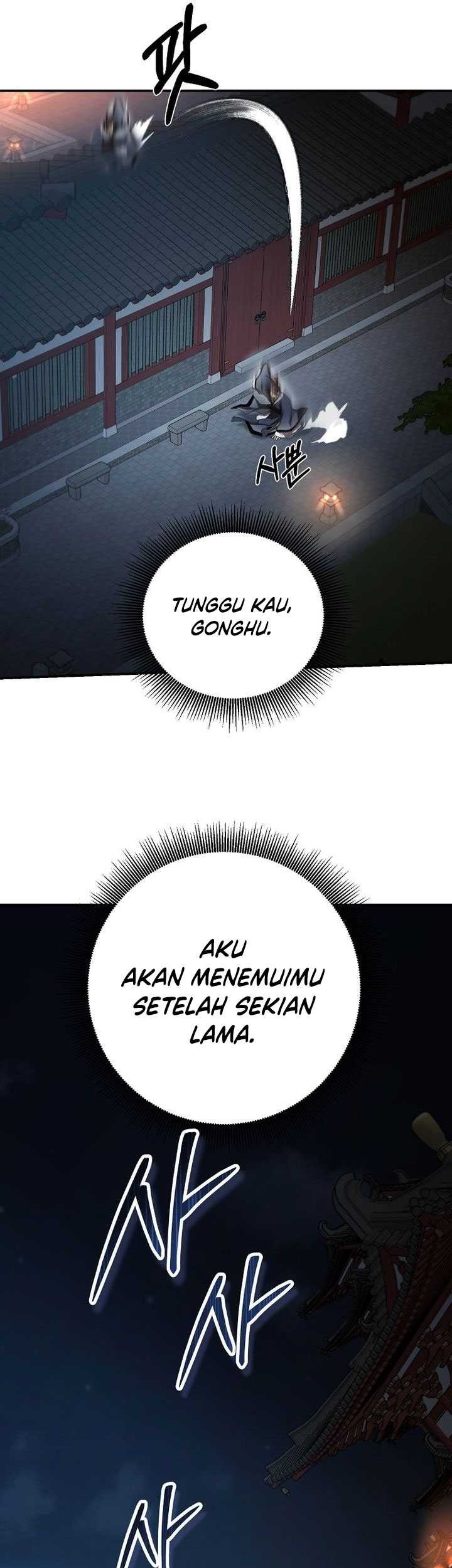 Genius Archer’s Streaming Chapter 61 - halaman 44