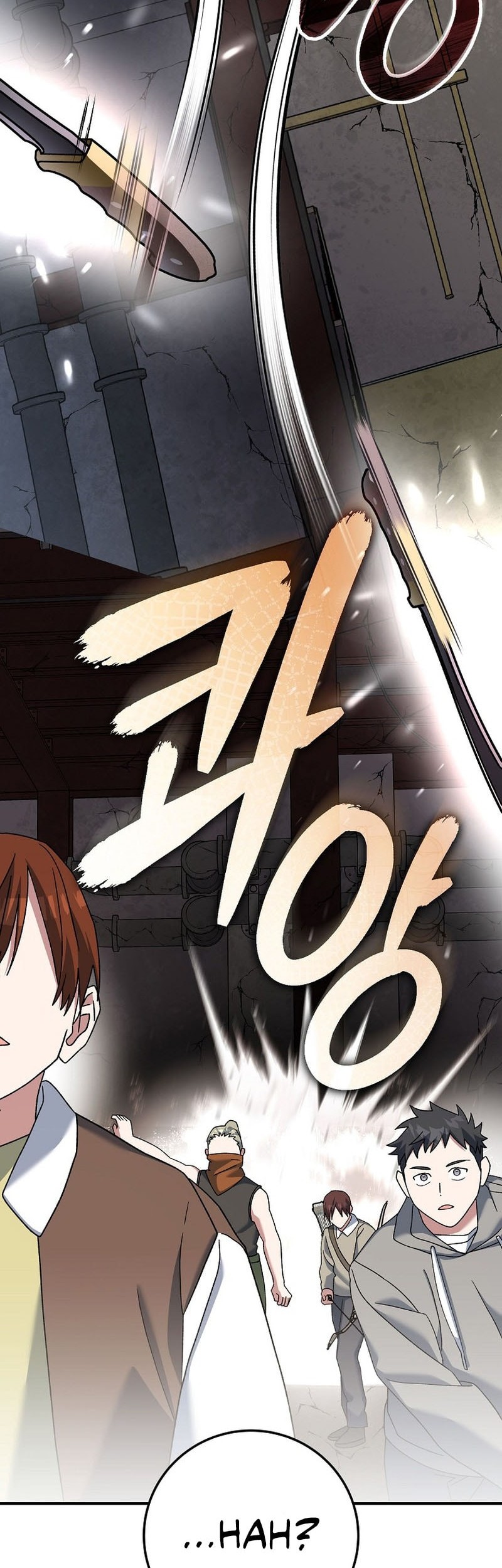 Genius Archer’s Streaming Chapter 61 - halaman 54