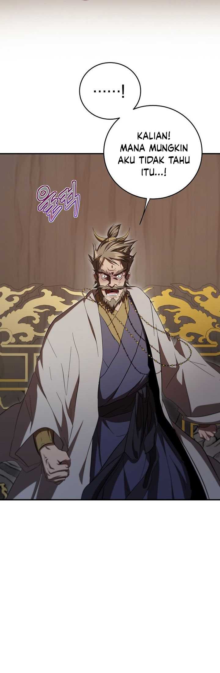 Genius Archer’s Streaming Chapter 61 - halaman 65