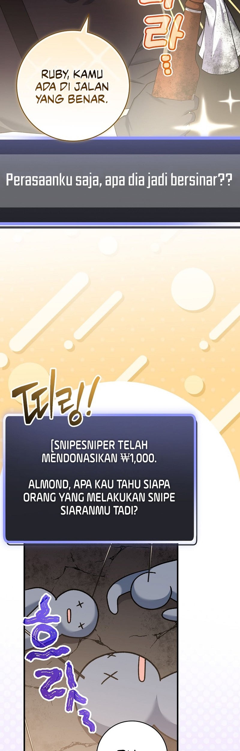 Genius Archer’s Streaming Chapter 61 - halaman 67