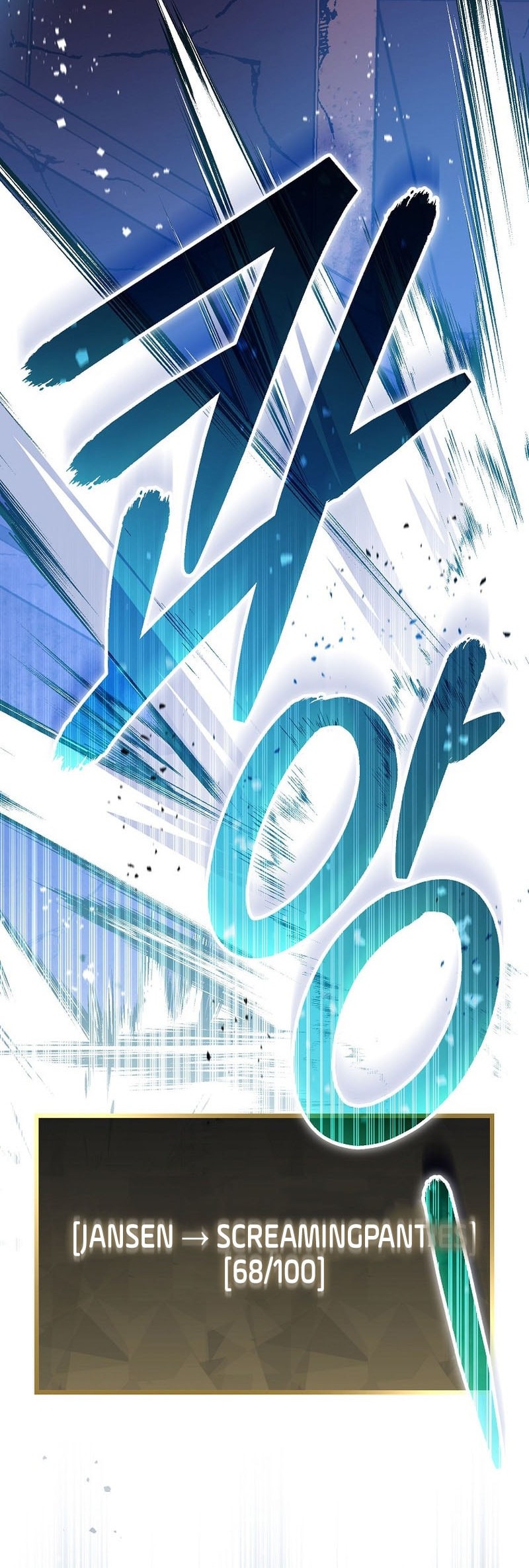 Genius Archer’s Streaming Chapter 61 - halaman 87