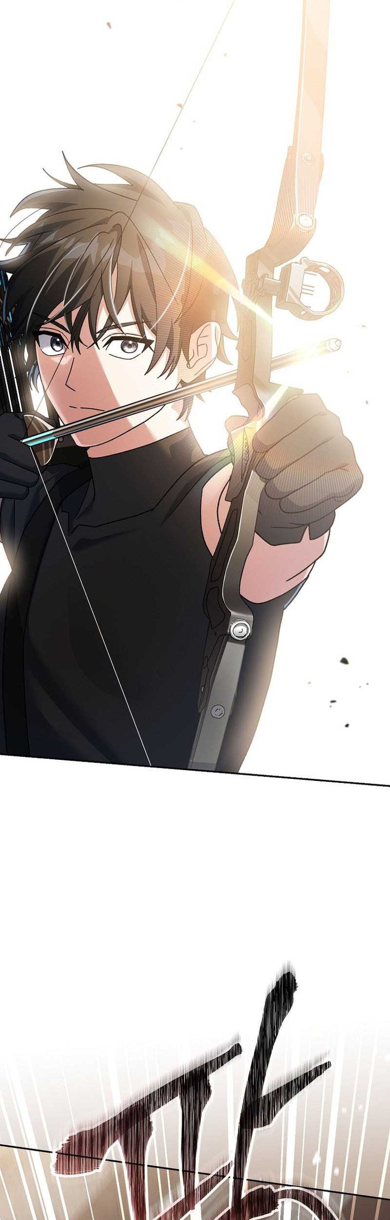 Genius Archer’s Streaming Chapter 62 - halaman 10
