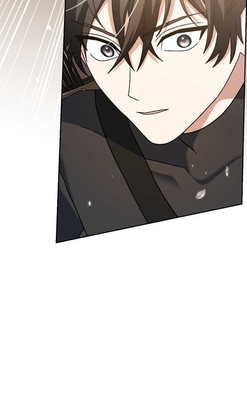 Genius Archer’s Streaming Chapter 62 - halaman 12