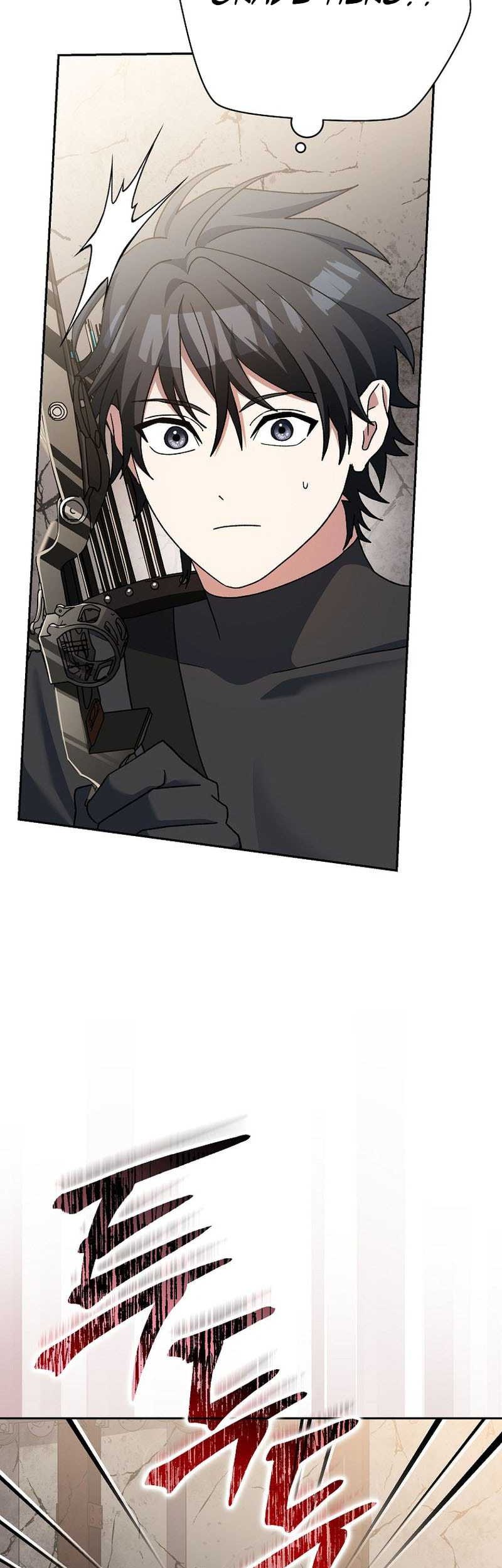 Genius Archer’s Streaming Chapter 62 - halaman 15