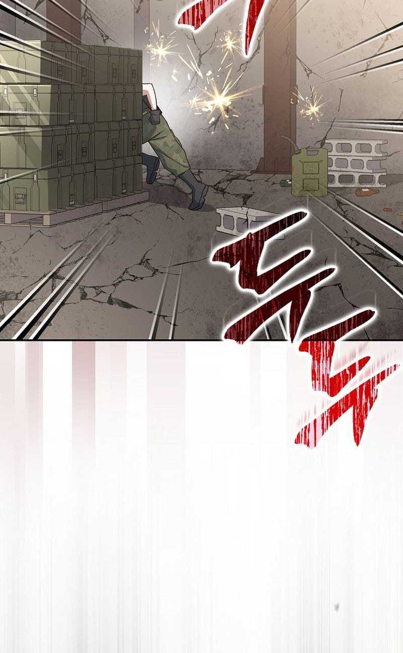 Genius Archer’s Streaming Chapter 62 - halaman 16