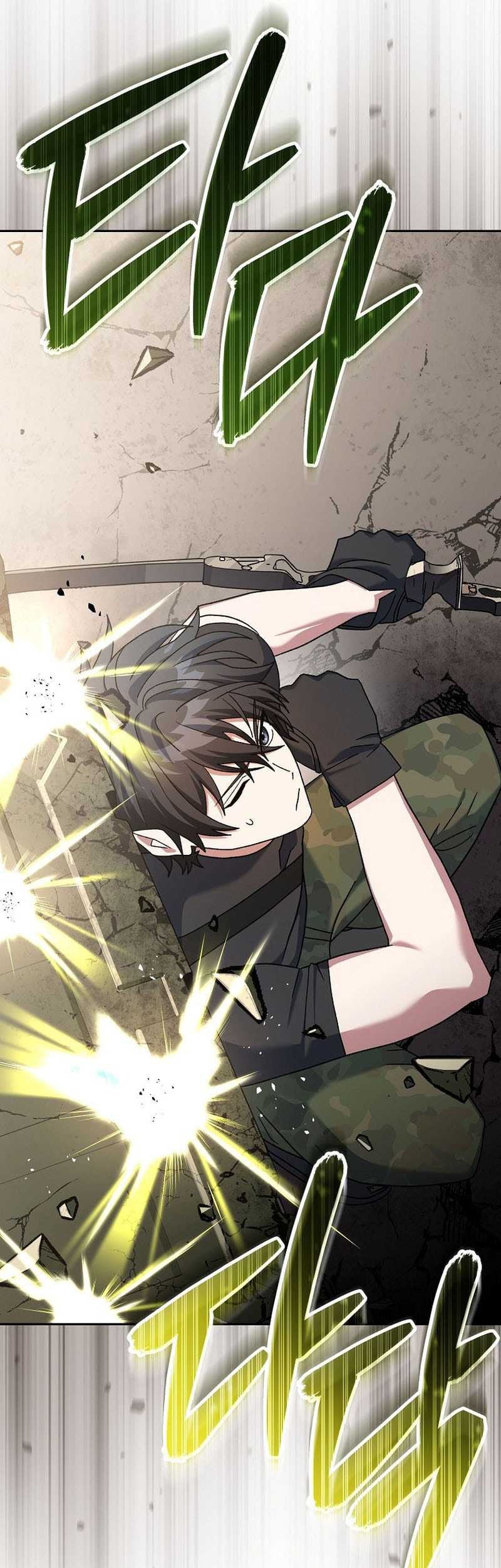 Genius Archer’s Streaming Chapter 62 - halaman 17