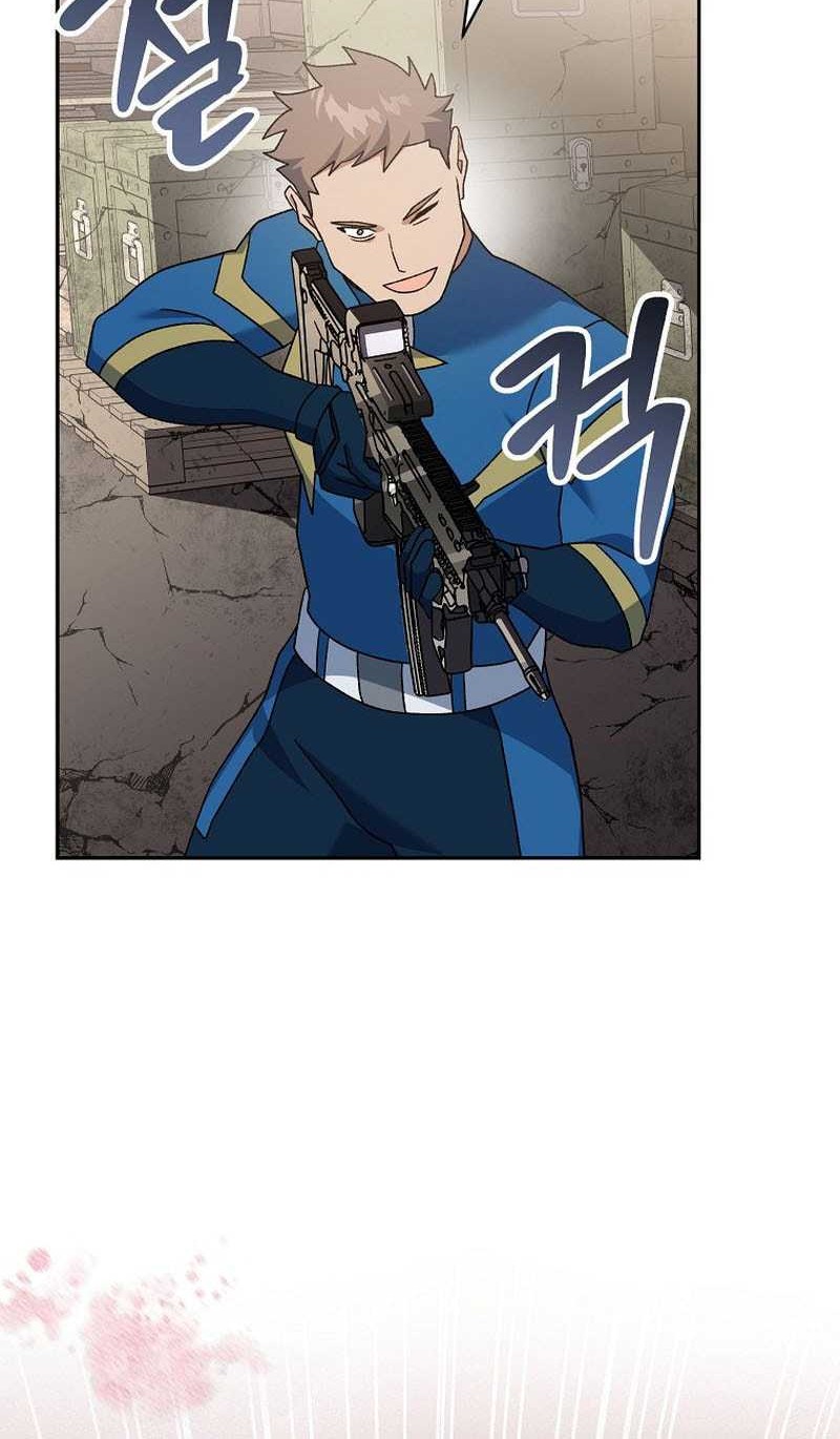 Genius Archer’s Streaming Chapter 62 - halaman 42
