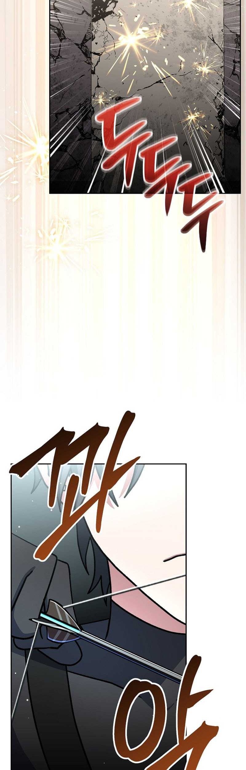 Genius Archer’s Streaming Chapter 62 - halaman 49