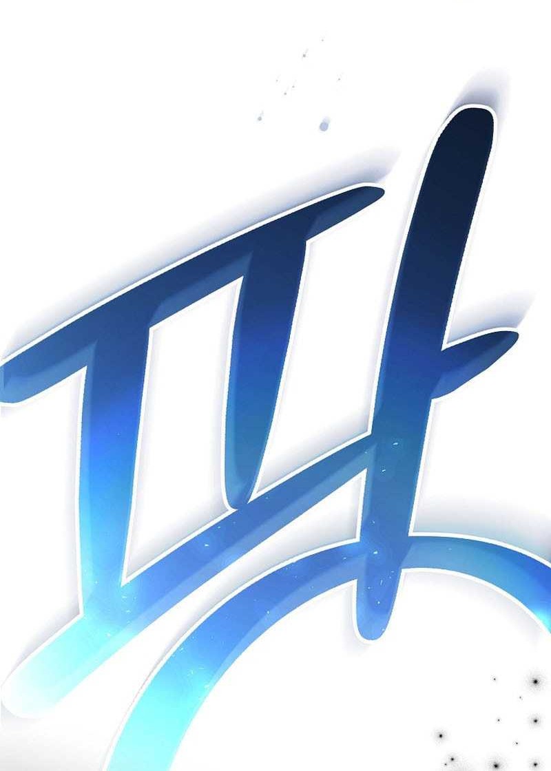 Genius Archer’s Streaming Chapter 62 - halaman 54