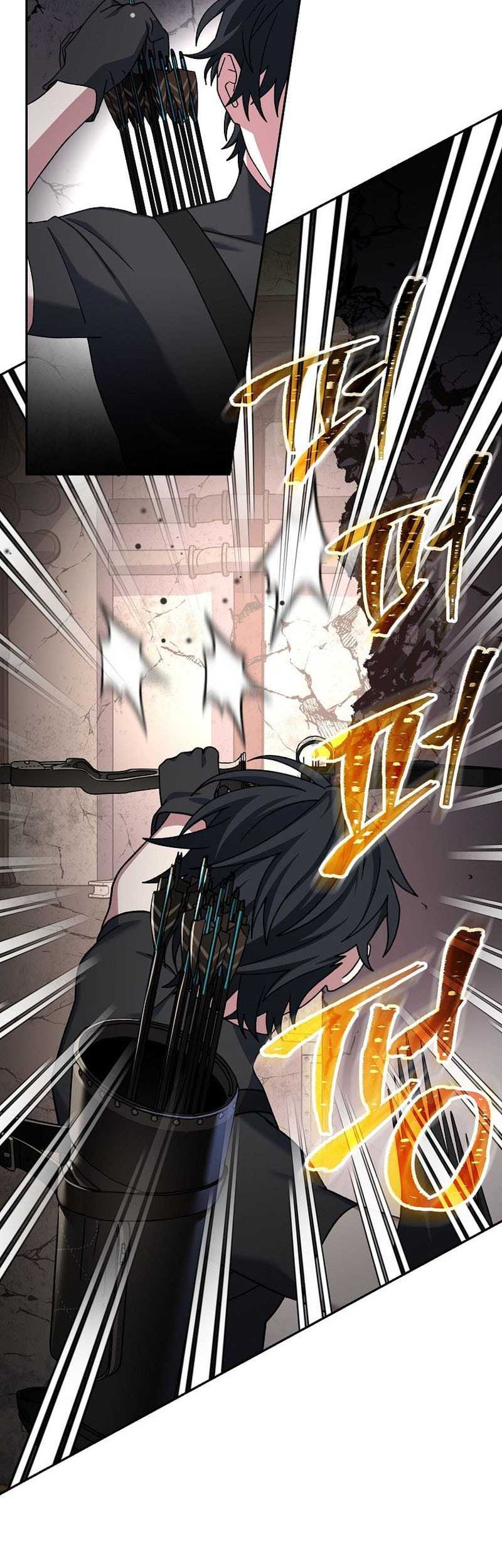 Genius Archer’s Streaming Chapter 62 - halaman 58