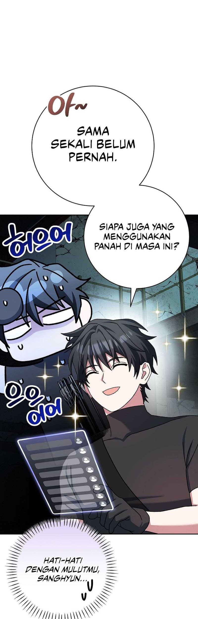 Genius Archer’s Streaming Chapter 62 - halaman 72