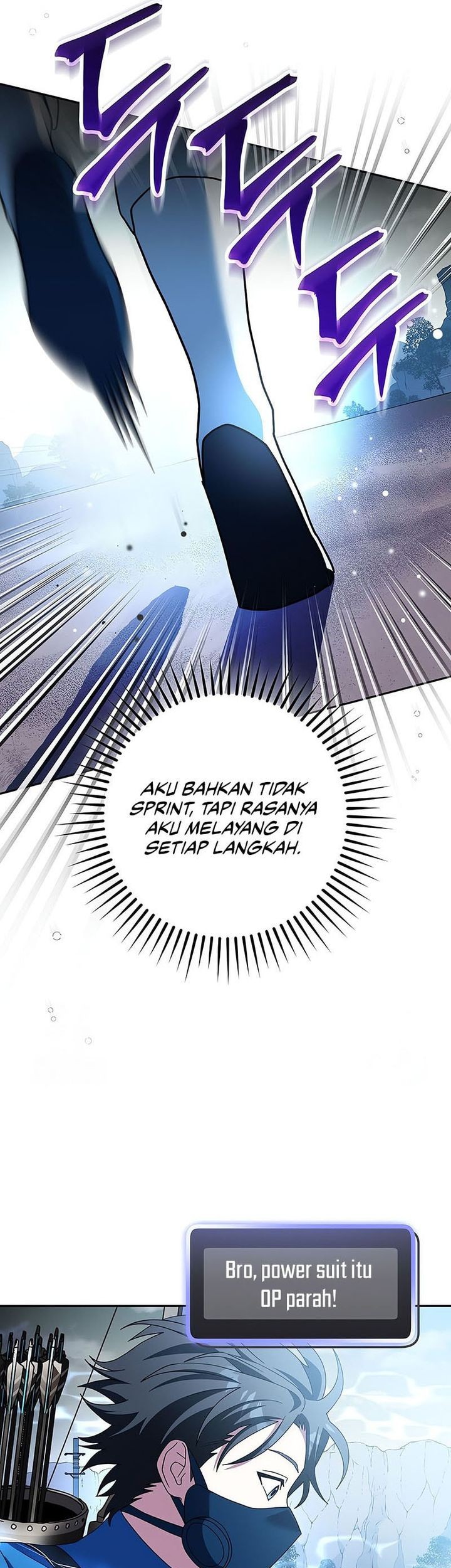 Genius Archer’s Streaming Chapter 63 - halaman 18