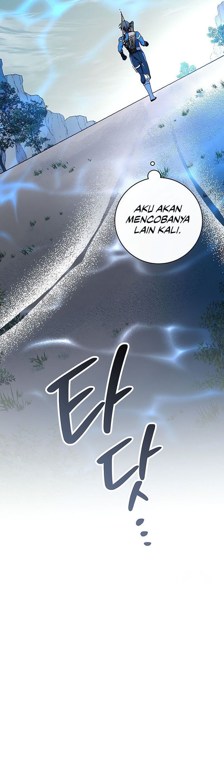 Genius Archer’s Streaming Chapter 63 - halaman 22