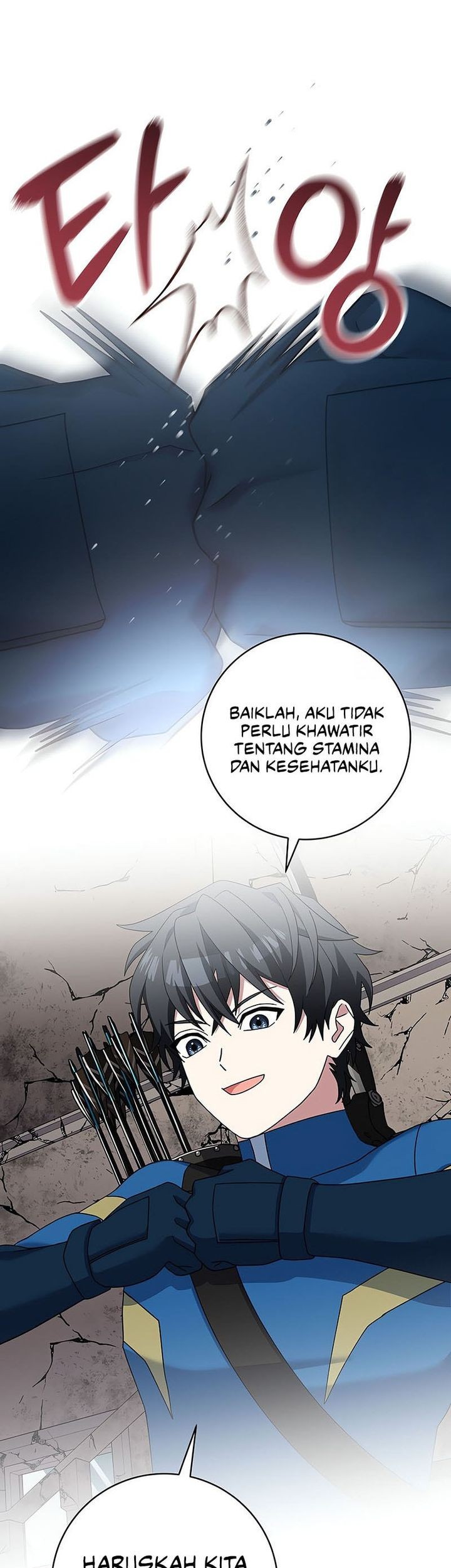 Genius Archer’s Streaming Chapter 63 - halaman 31