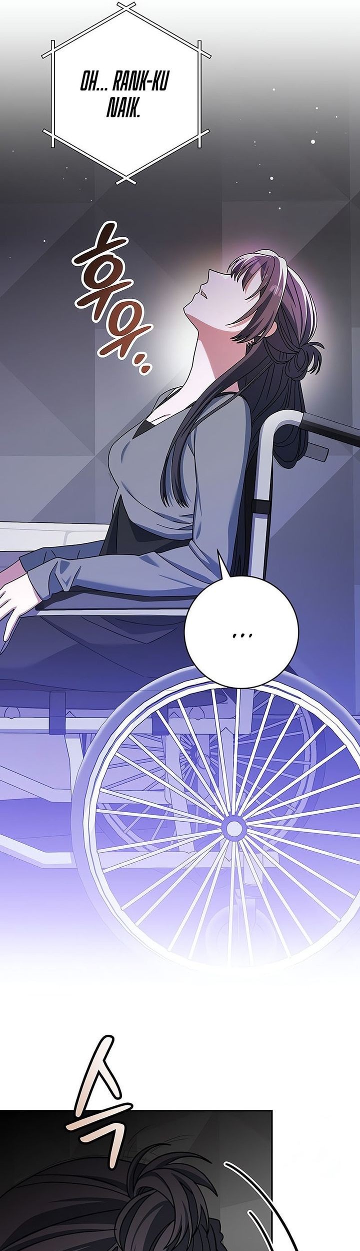 Genius Archer’s Streaming Chapter 63 - halaman 56