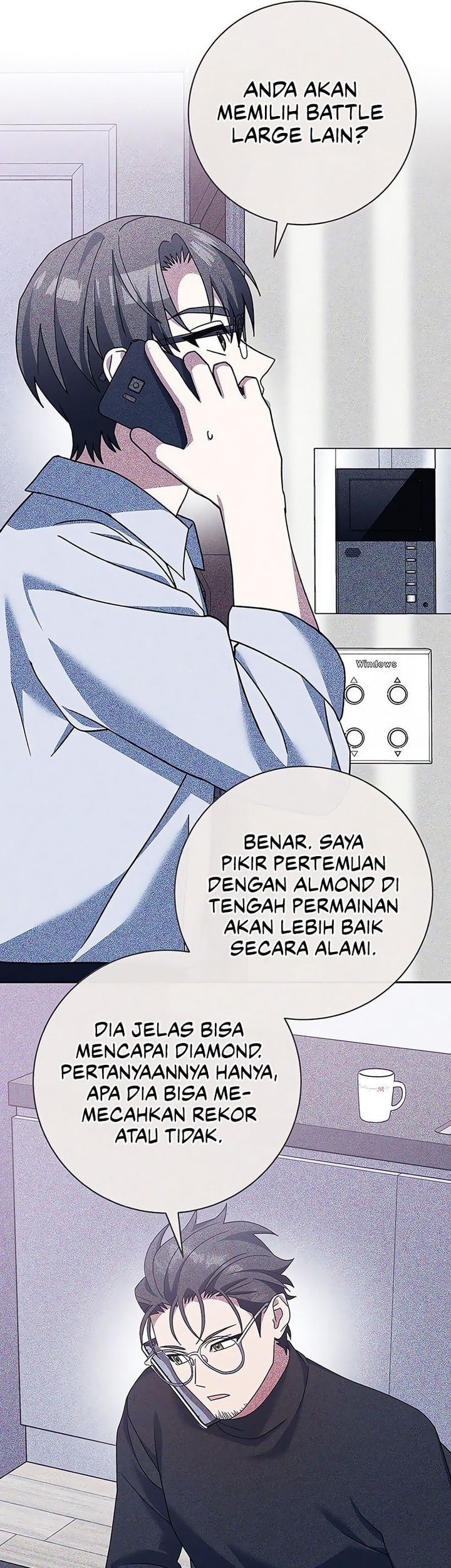 Genius Archer’s Streaming Chapter 63 - halaman 82