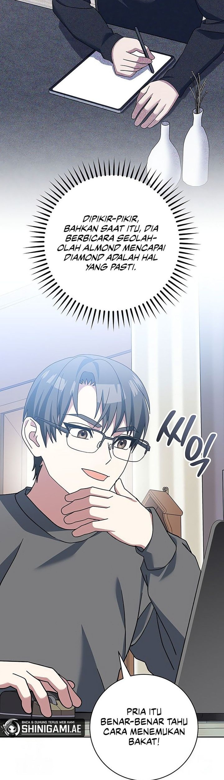 Genius Archer’s Streaming Chapter 63 - halaman 83