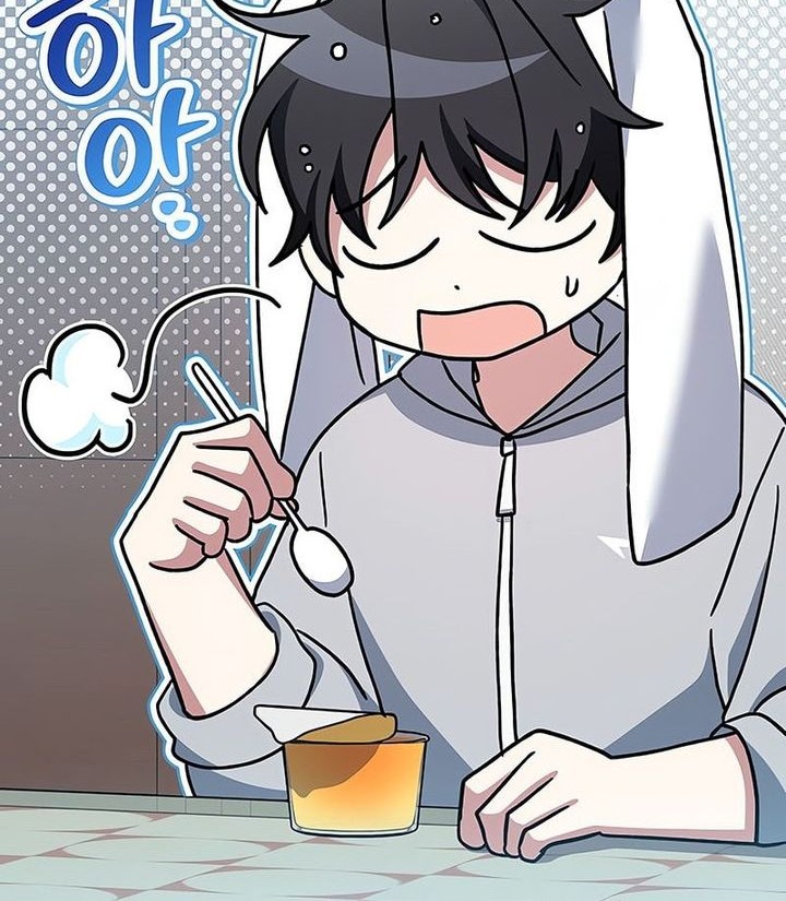 Genius Archer’s Streaming Chapter 63 - halaman 86