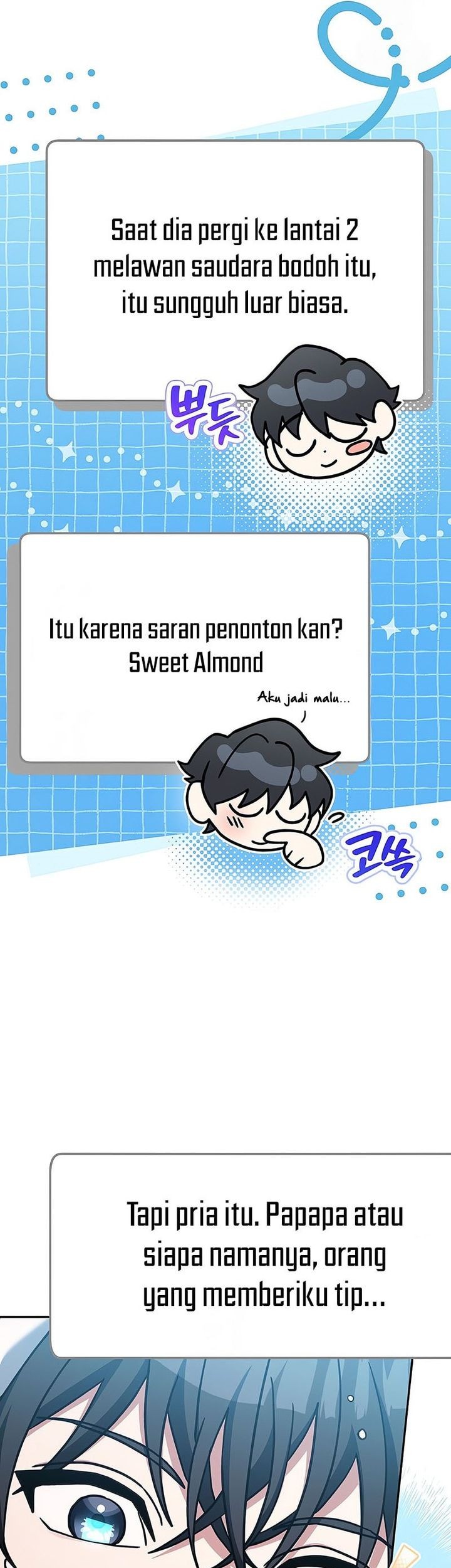 Genius Archer’s Streaming Chapter 63 - halaman 93