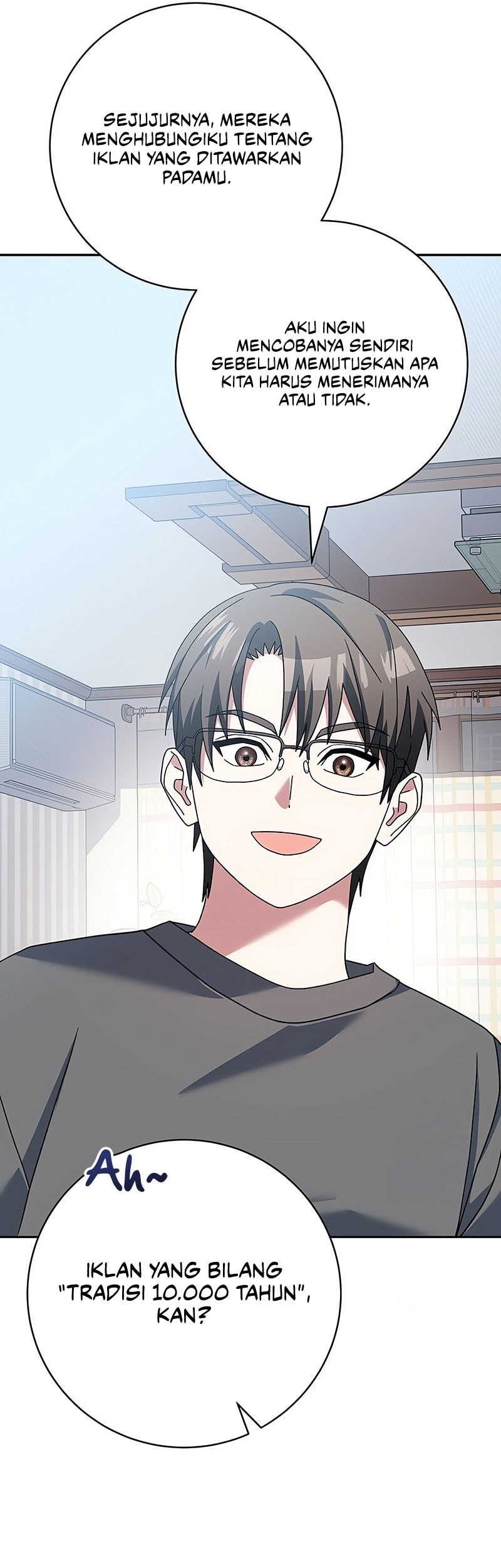 Genius Archer’s Streaming Chapter 64 - halaman 10