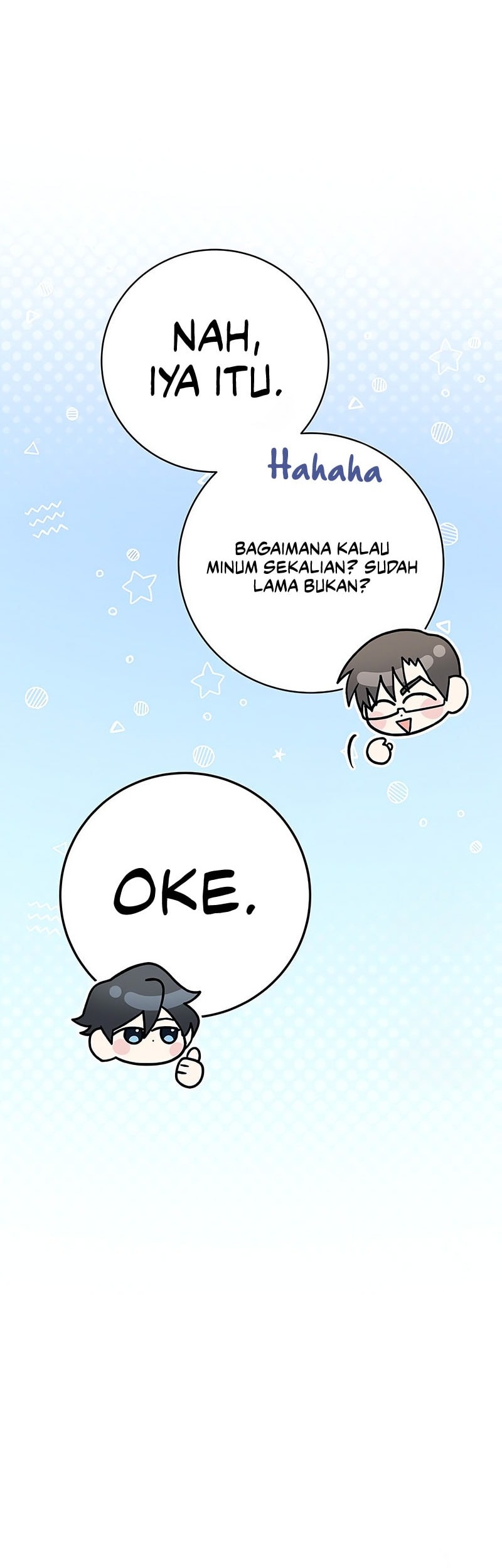 Genius Archer’s Streaming Chapter 64 - halaman 11