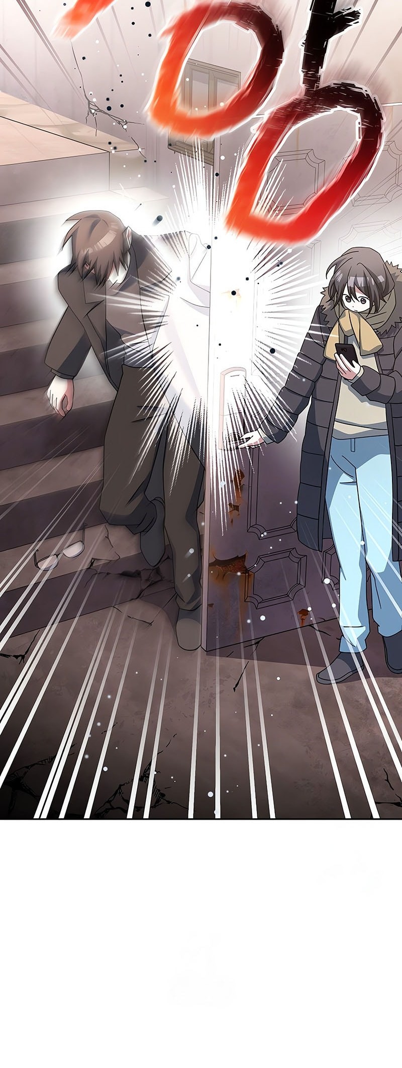 Genius Archer’s Streaming Chapter 64 - halaman 17