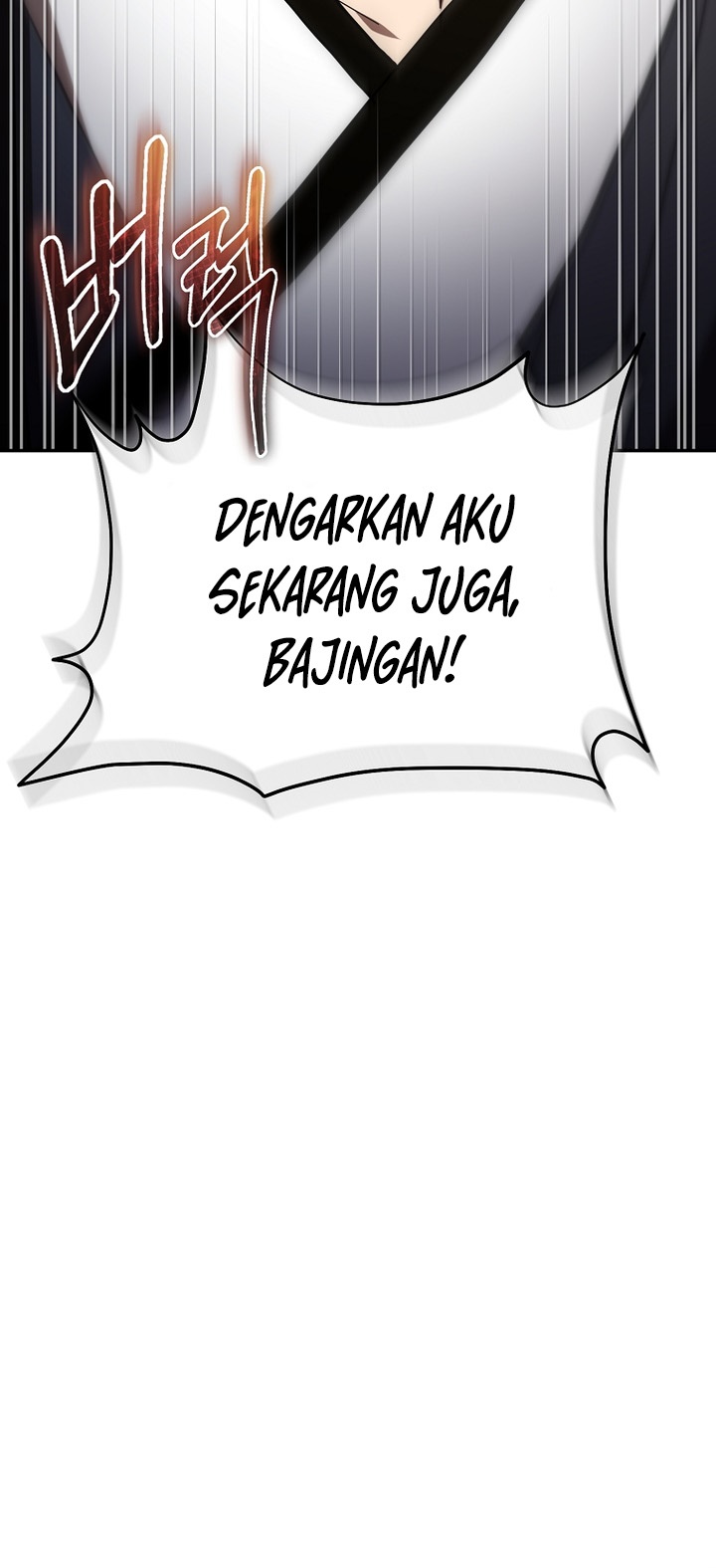 Genius Archer’s Streaming Chapter 64 - halaman 21
