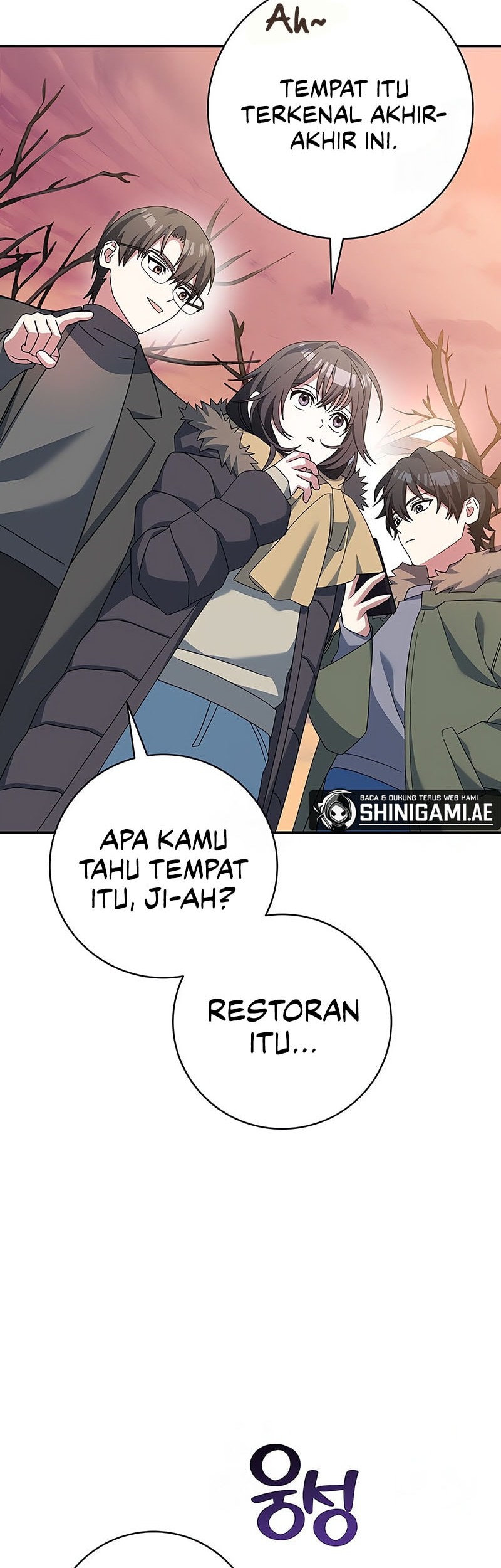 Genius Archer’s Streaming Chapter 64 - halaman 27