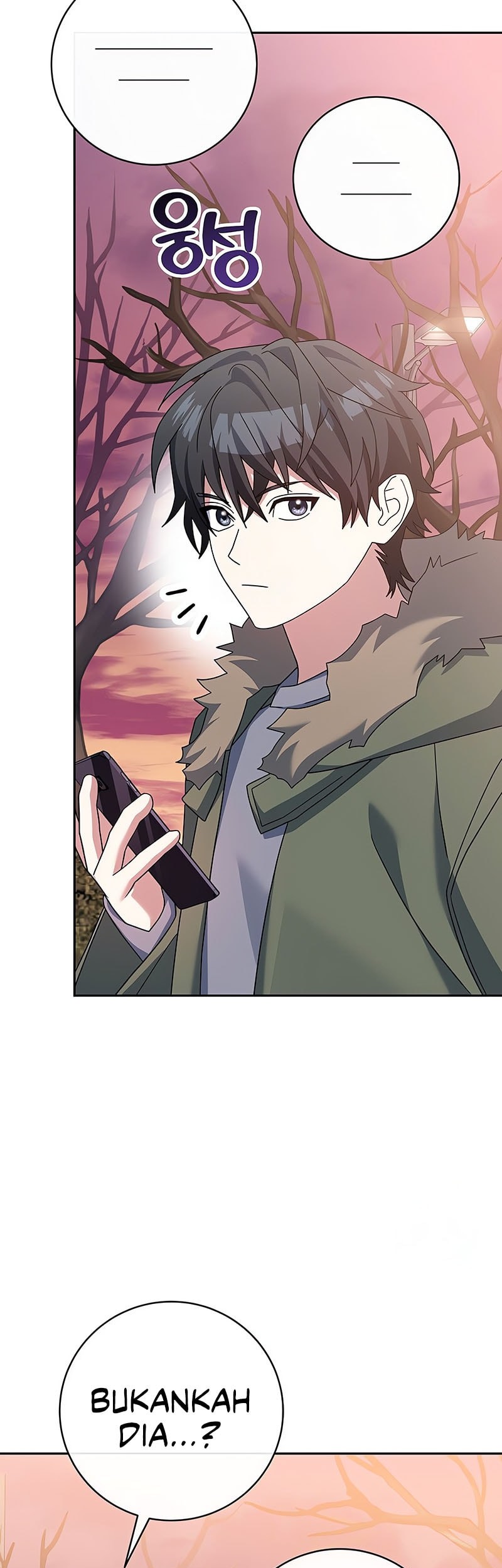 Genius Archer’s Streaming Chapter 64 - halaman 28