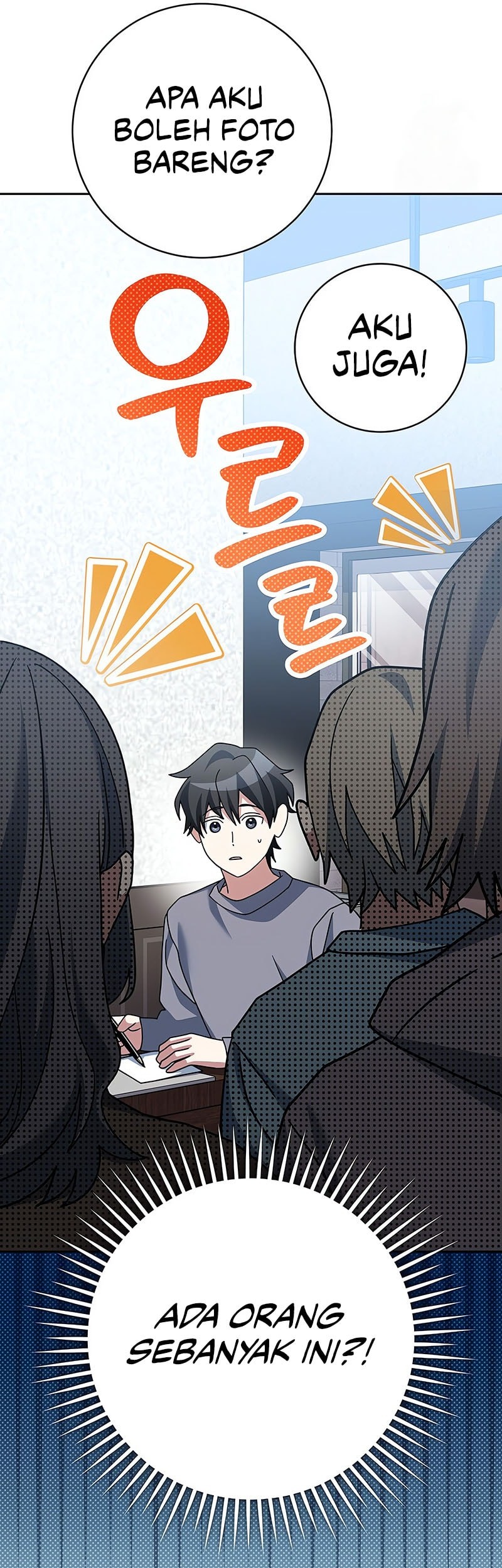 Genius Archer’s Streaming Chapter 64 - halaman 42