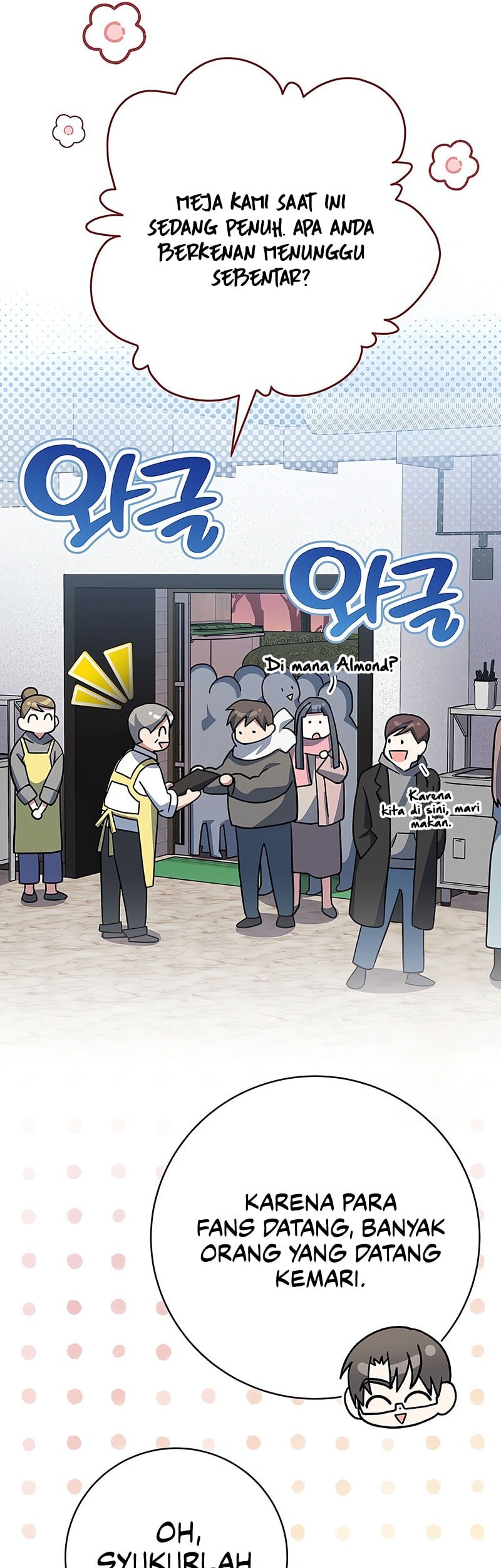 Genius Archer’s Streaming Chapter 64 - halaman 46