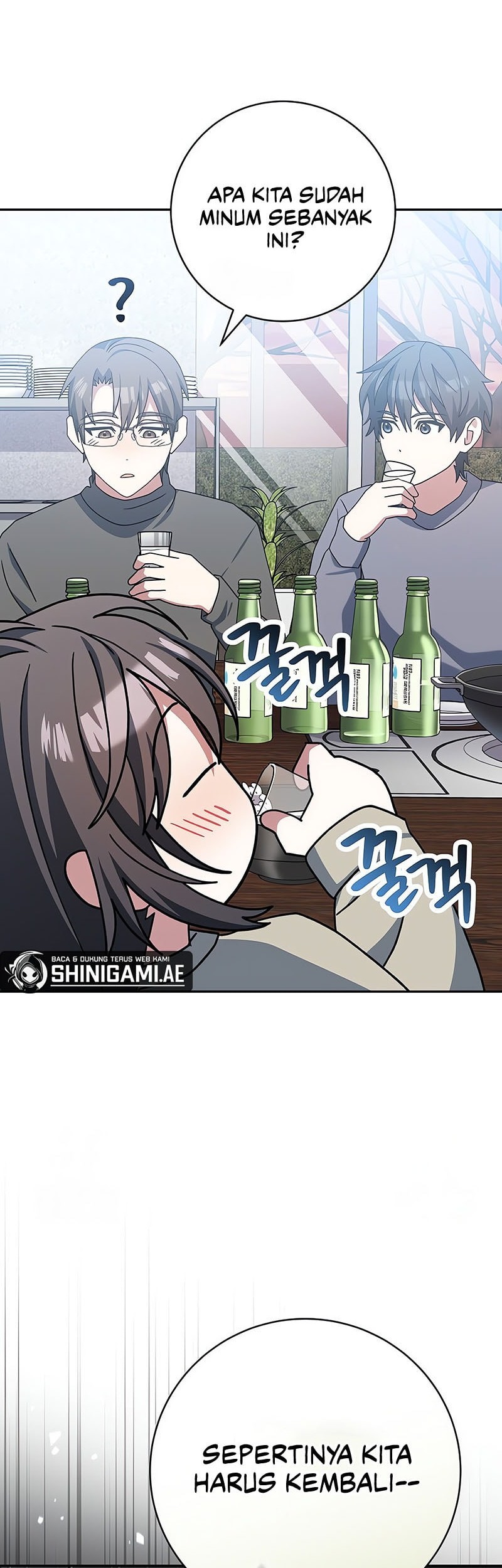 Genius Archer’s Streaming Chapter 64 - halaman 51