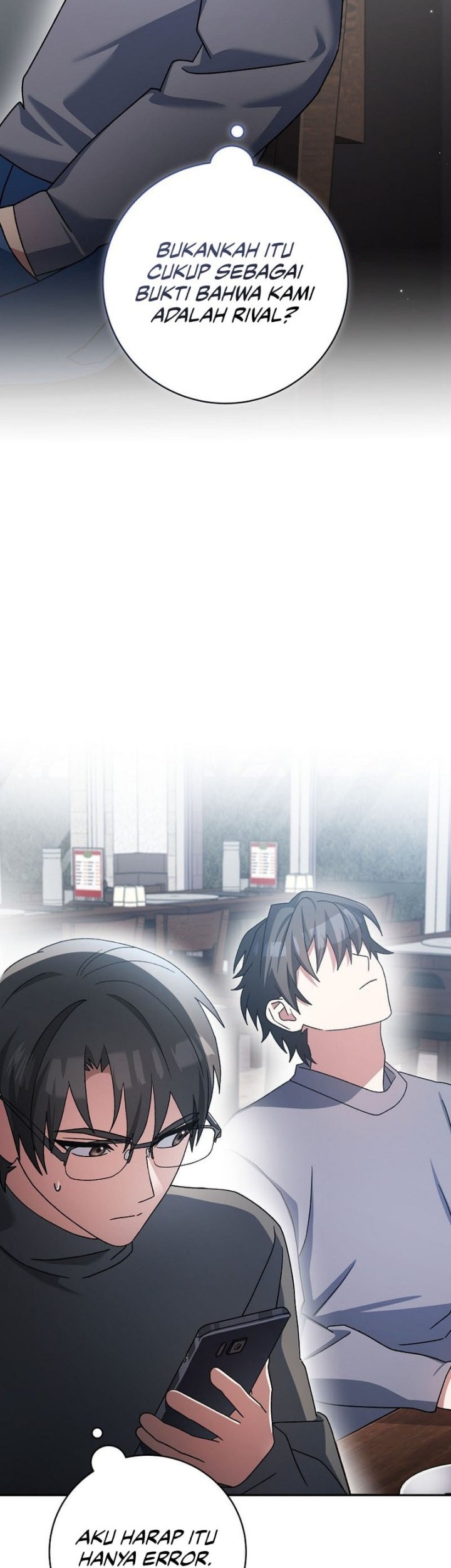 Genius Archer’s Streaming Chapter 65 - halaman 12